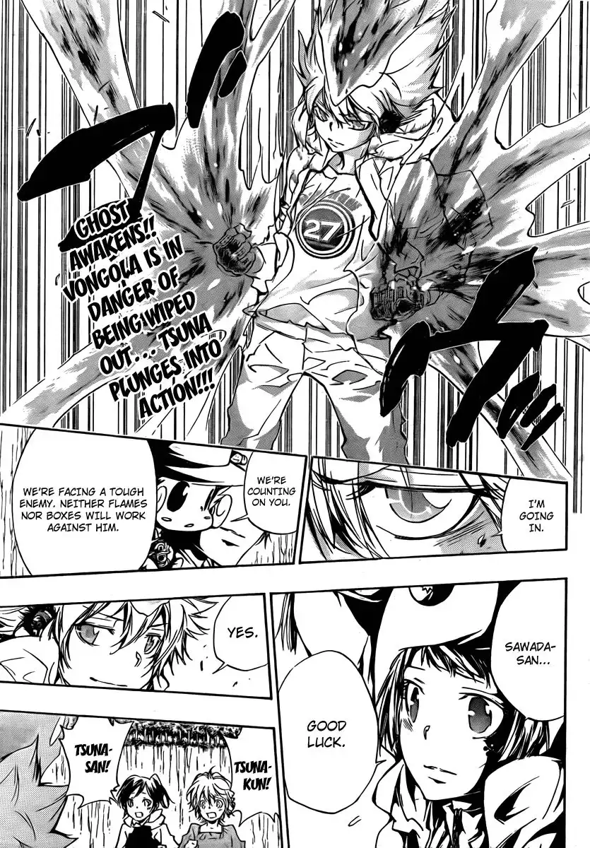 Katekyo Hitman Reborn! Chapter 273 3